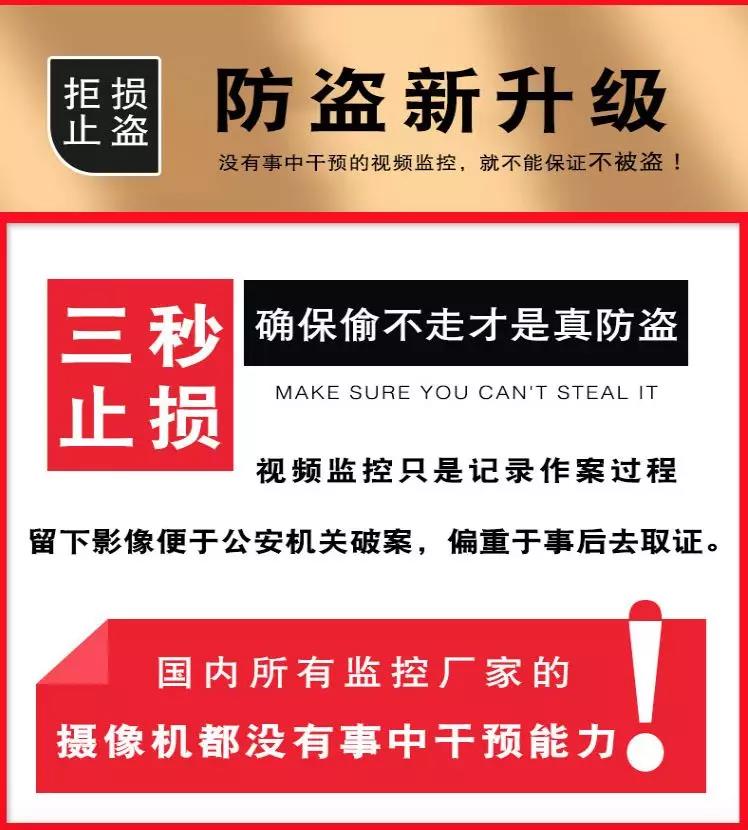 ����؛���ء���ΰ�ȫ���b�O(ji��n)���̼���׃����Ŀ͑�