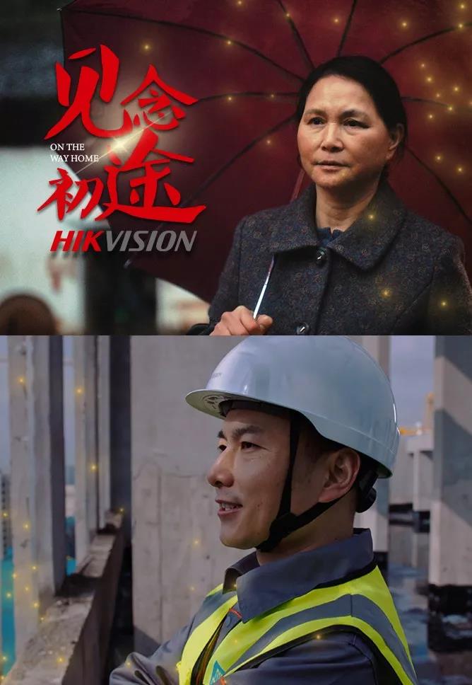 ů��������ҕ���ꡰ�R�qƬ�����I�oÿһλ�ڳ��д�ƴ��