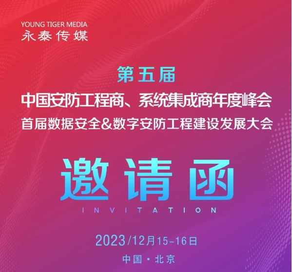 �����Ǻ����������ИI(y��)ʢ��(hu��)��������Ї�(gu��)���������̡�ϵ