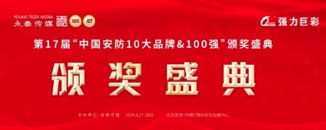 ����ף�R�\���Ї�-��17�á��Ї�����10��Ʒ��&100�����C