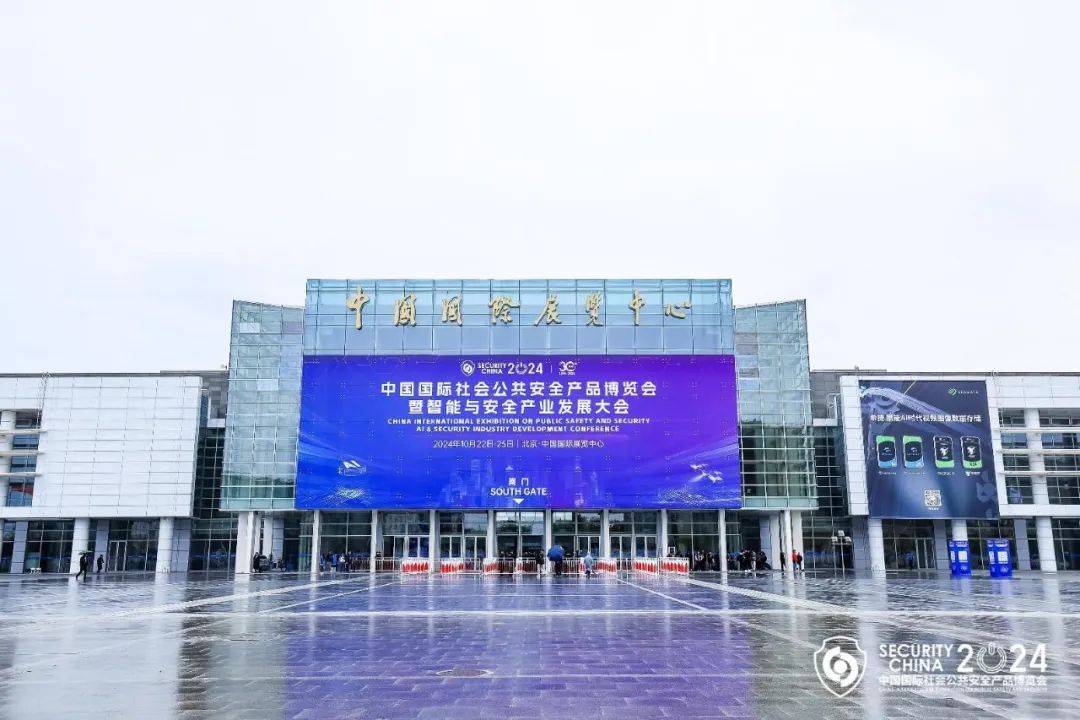 չ��ʢ�r| ��̩��ý2024��17�ð������A�M�չ٣�