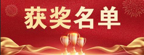 ��ʾ|2024-2025���ȫ������������Ʊ�x���]�aƷTOP10��