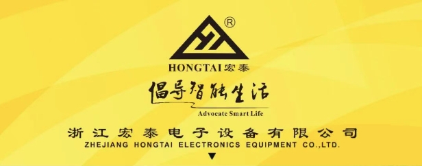 ���㽭��̩����̩��ý�y֪��Ʒ�ƏS��?gu��)������MEBC�����